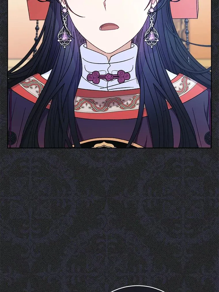 71.嫉妒之心 第96页