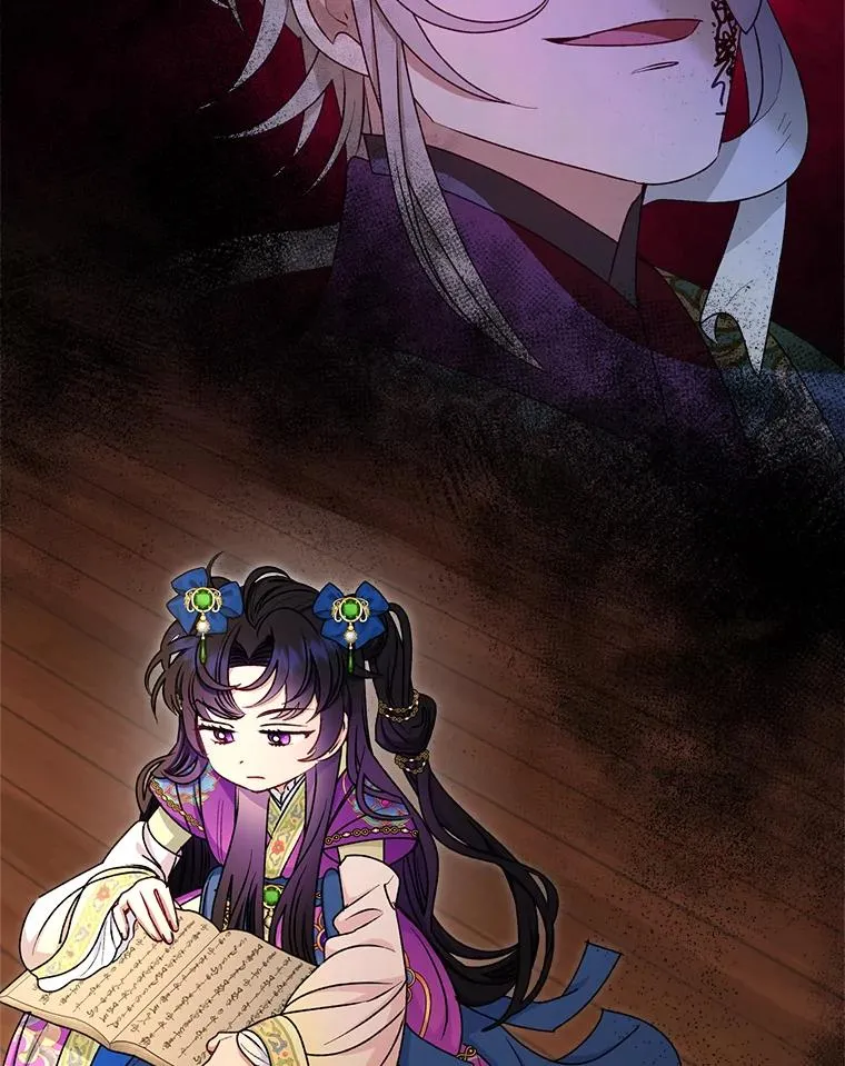 71.嫉妒之心 第126页