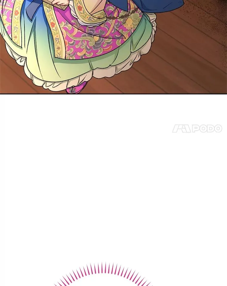 71.嫉妒之心 第127页