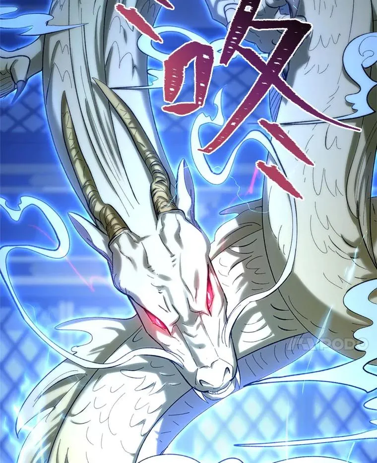 75.所爱之人 第94页