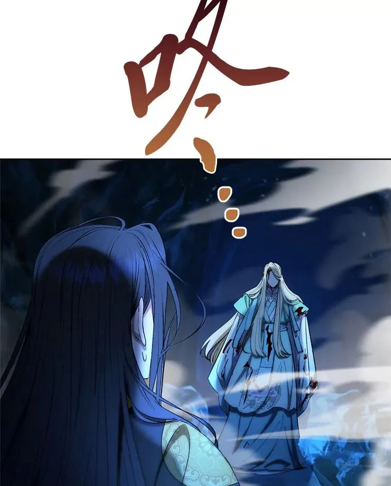 75.所爱之人 第123页