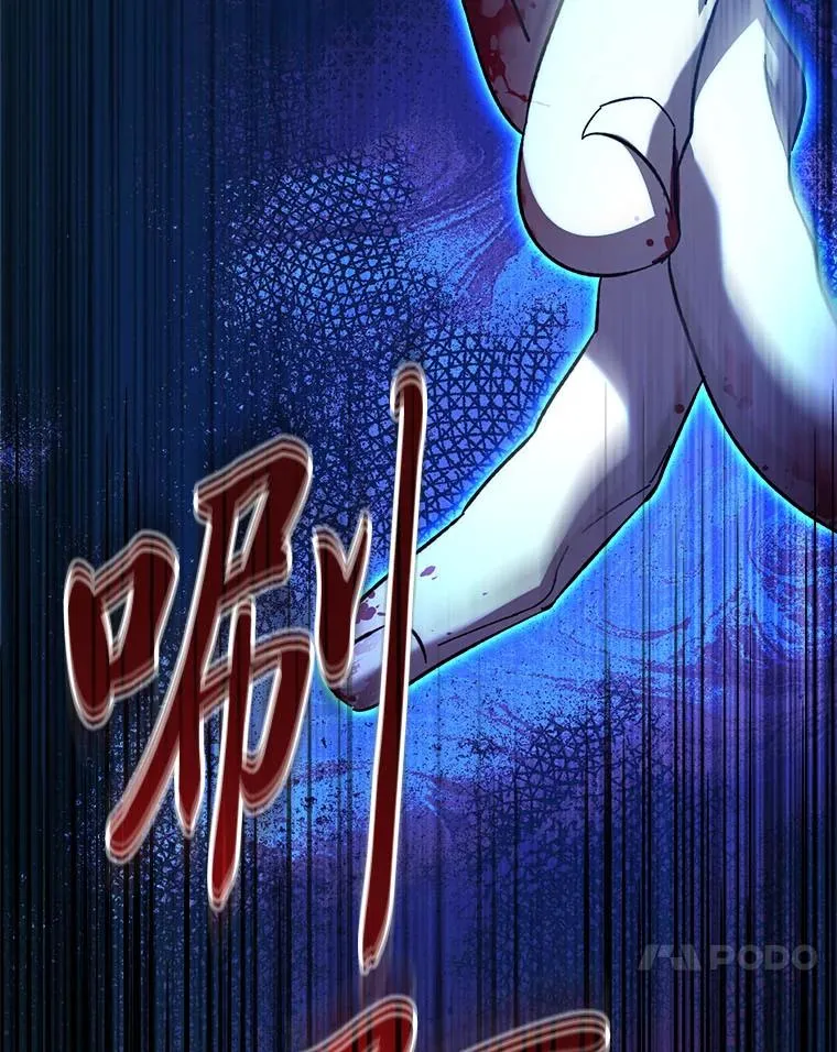 75.所爱之人 第170页
