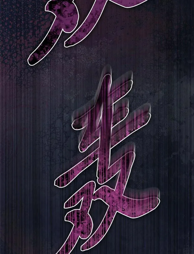 75.所爱之人 第186页