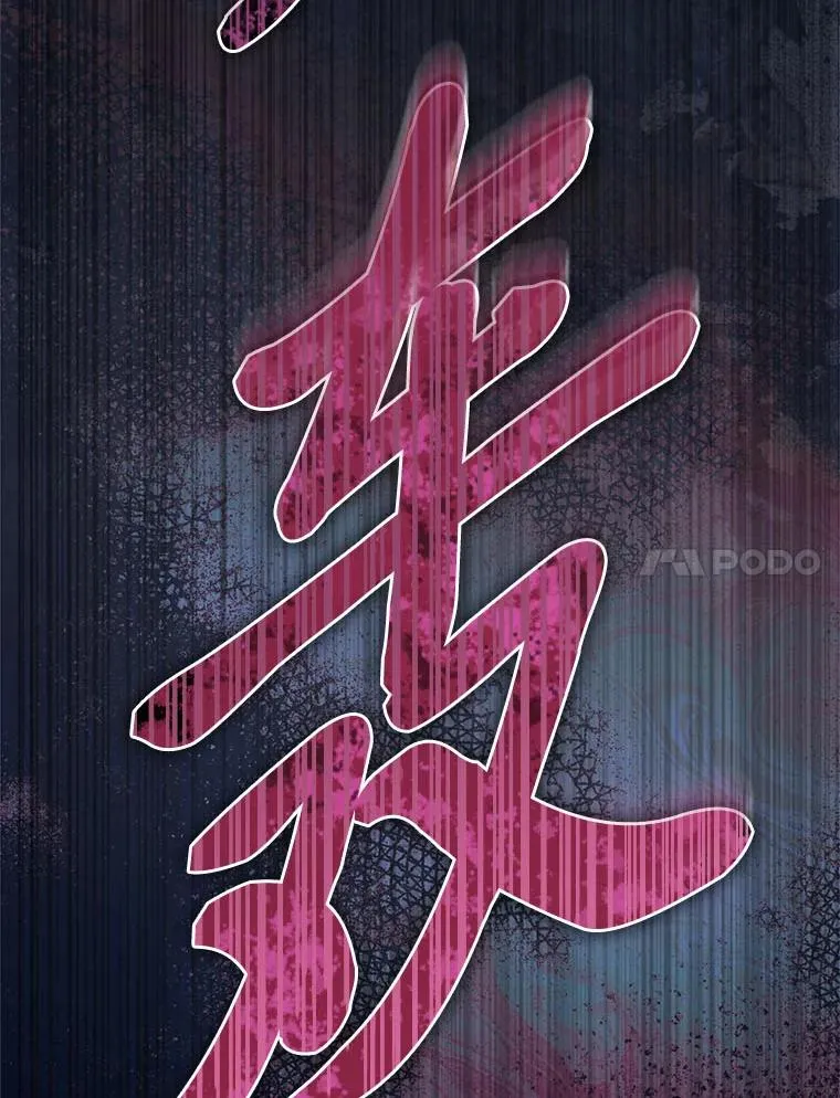 75.所爱之人 第187页