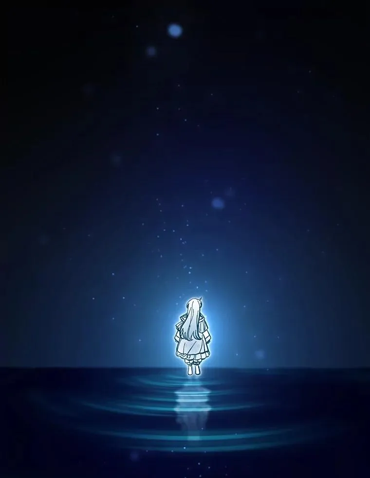76.天龙觉醒 第12页