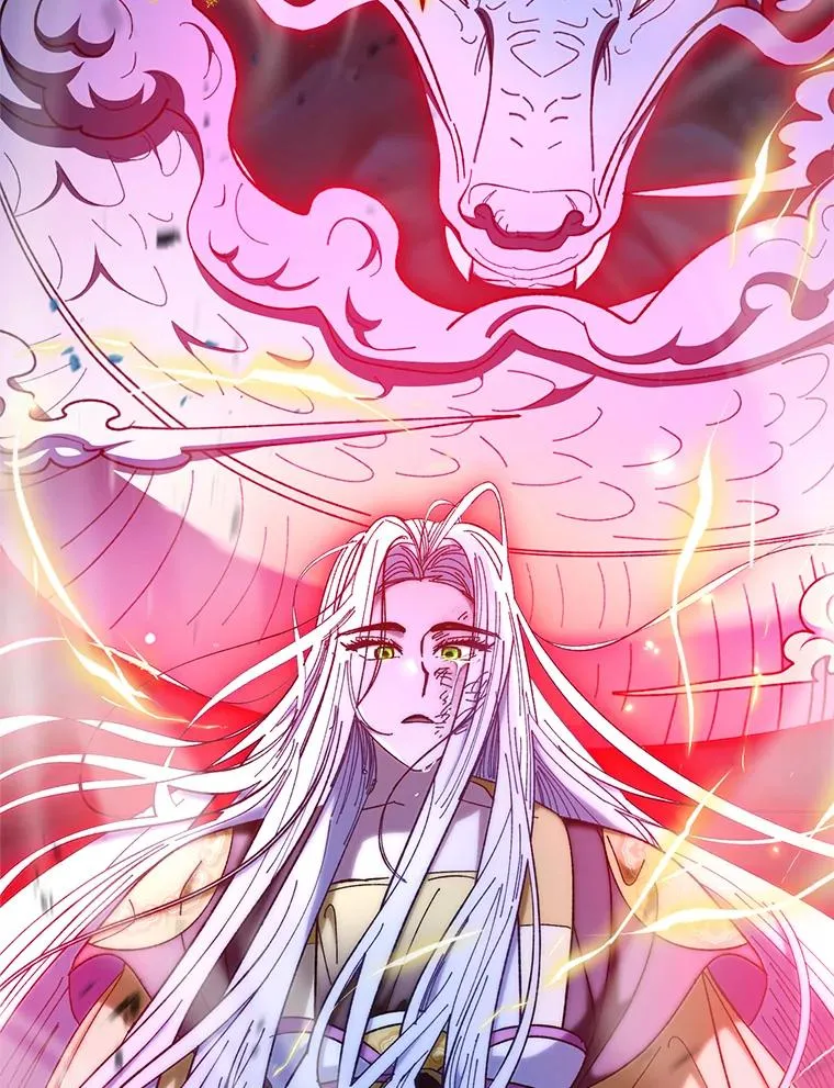 76.天龙觉醒 第74页