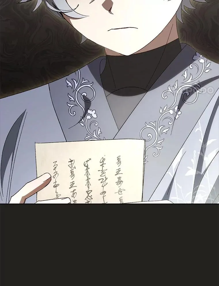 78.神秘来信 第134页