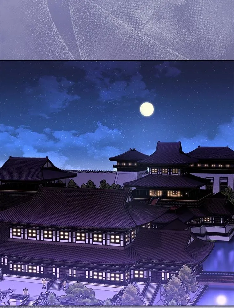 82.小殿下来了 第54页