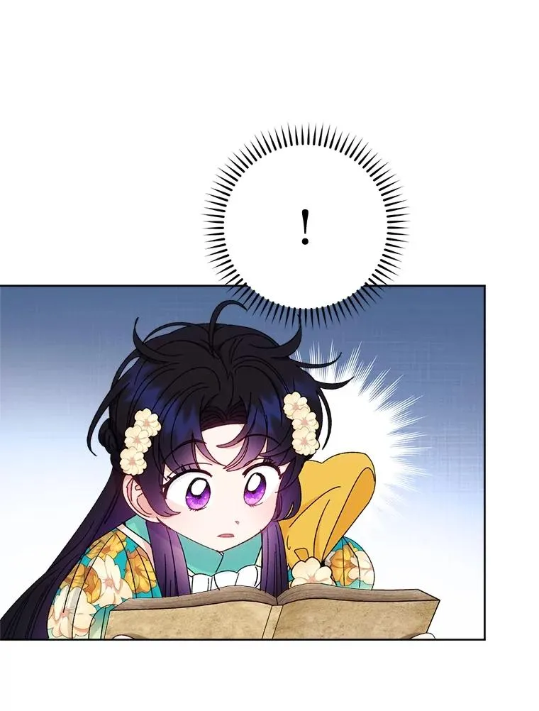 84.墨离奈的日记 第92页