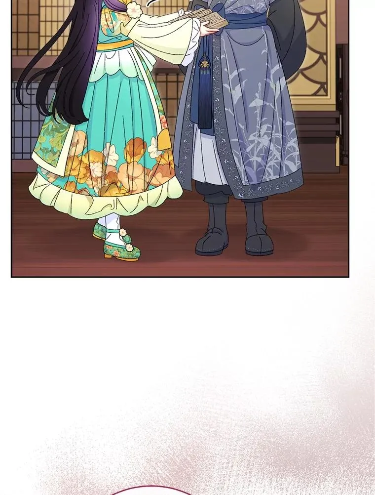 84.墨离奈的日记 第94页