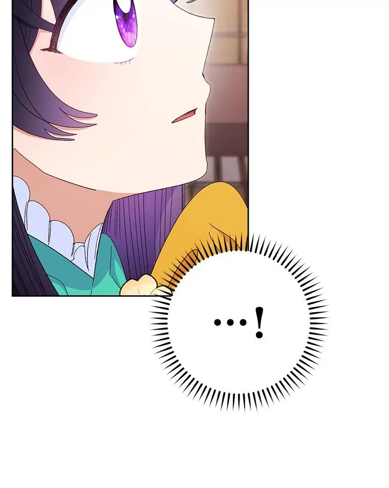 85.孤云的身世 第64页