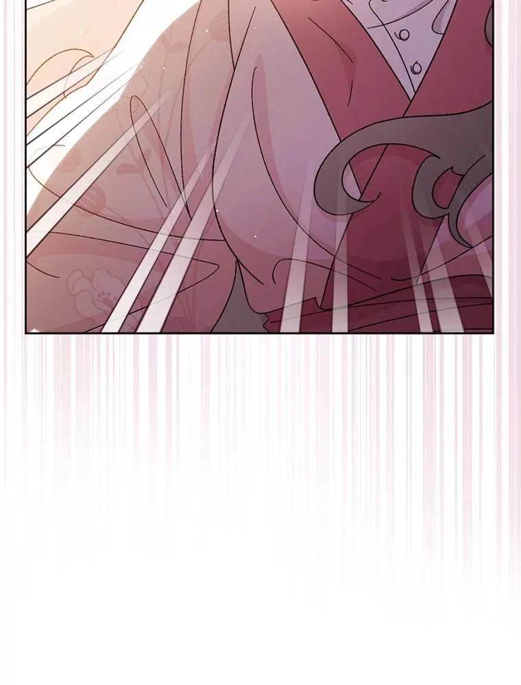 86.耍赖特训 第68页