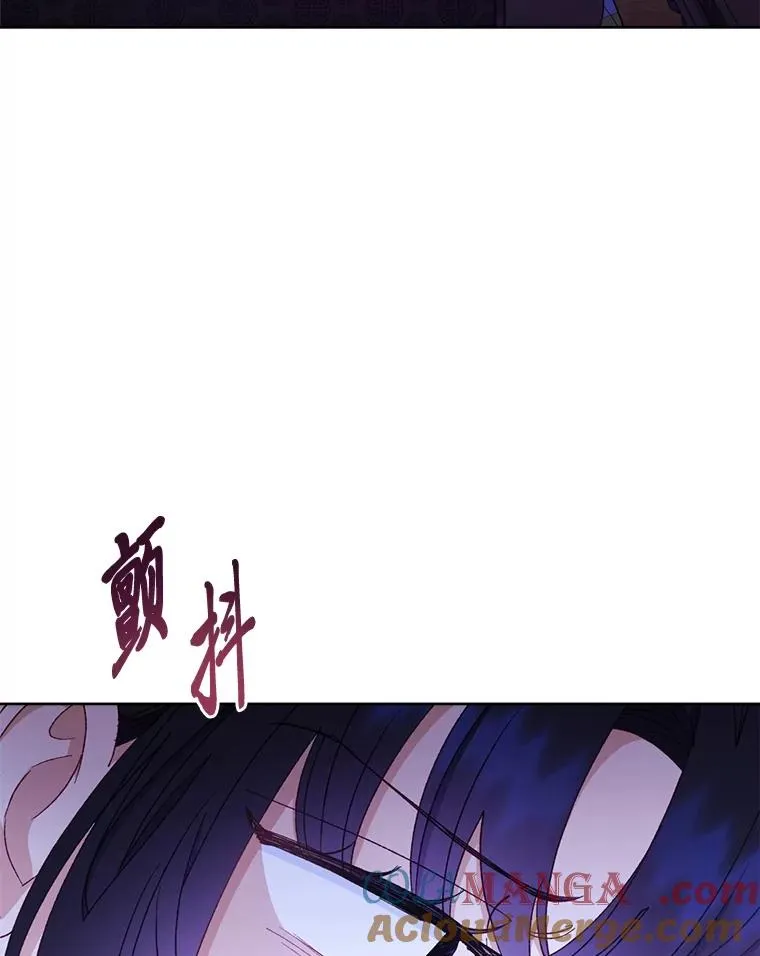 86.耍赖特训 第137页