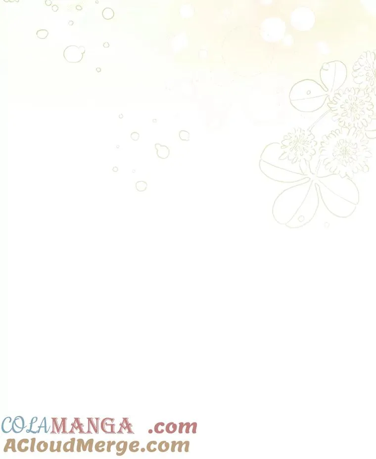 88.绑票 第25页