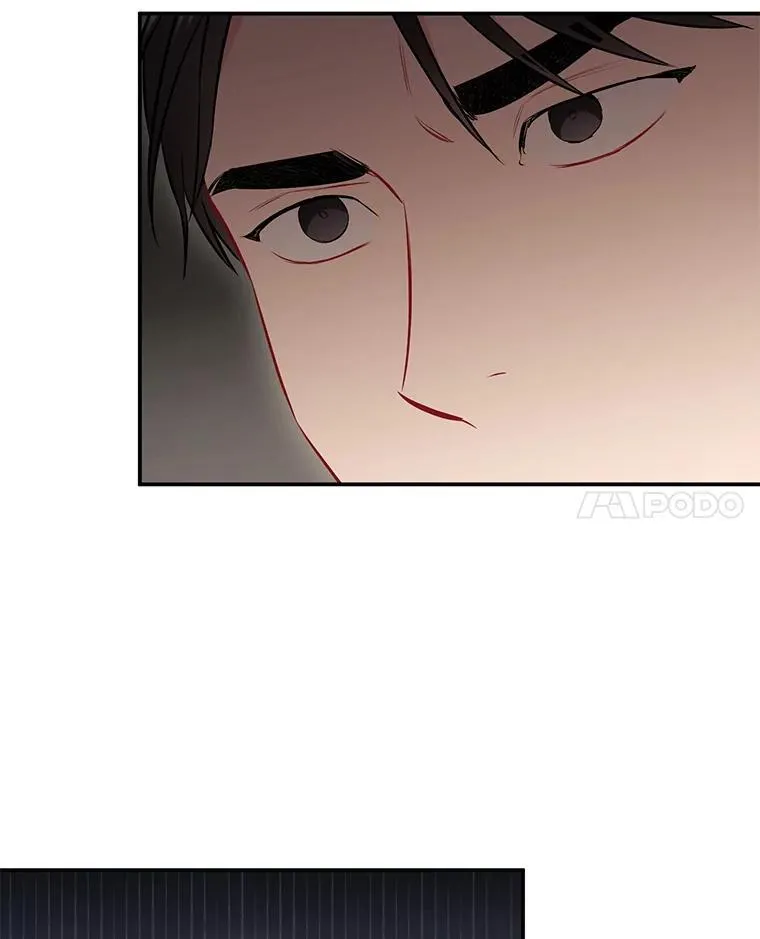 31.我和凌瀚 第81页