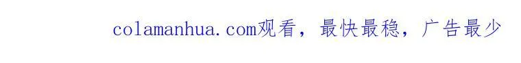 33.说出实情 第58页