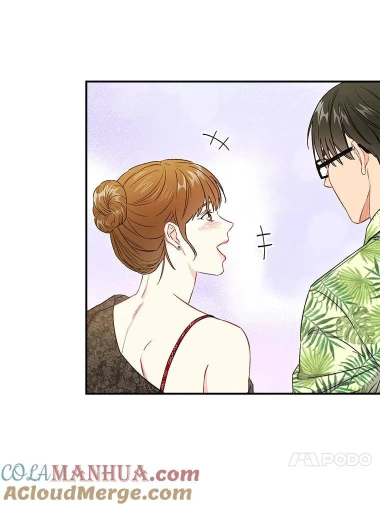 41.搭讪 第37页