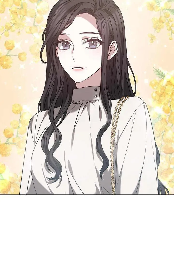 第01话 第2页