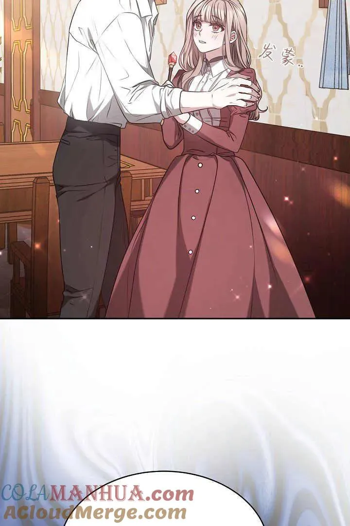 第01话 第21页