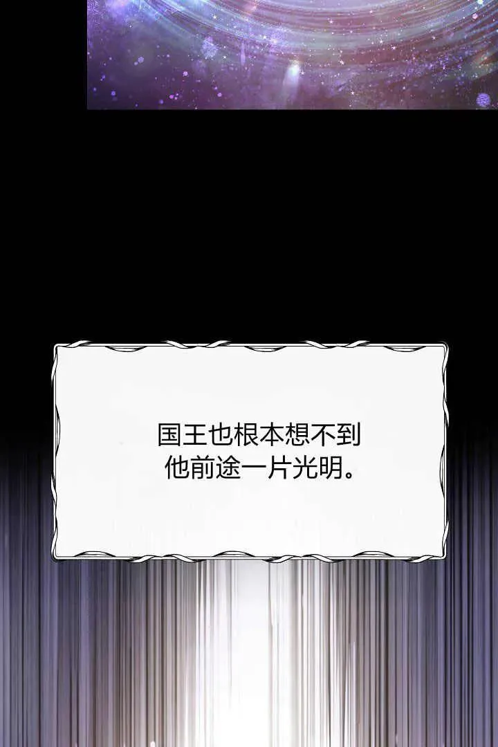 第01话 第46页