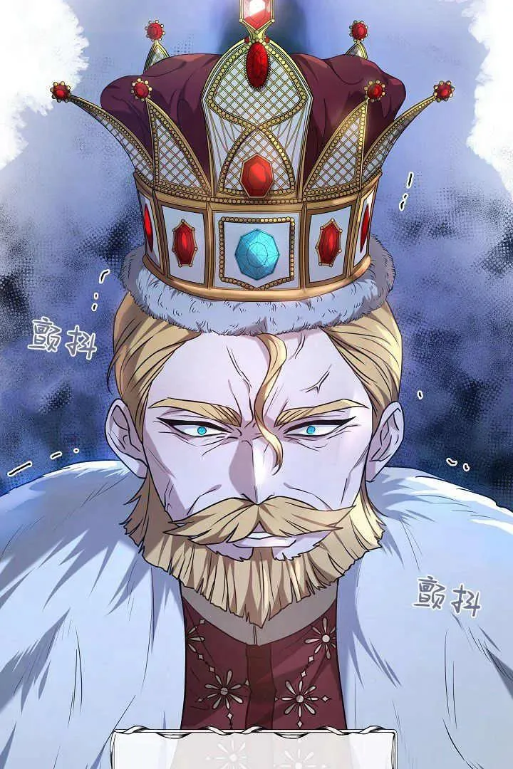 第01话 第48页
