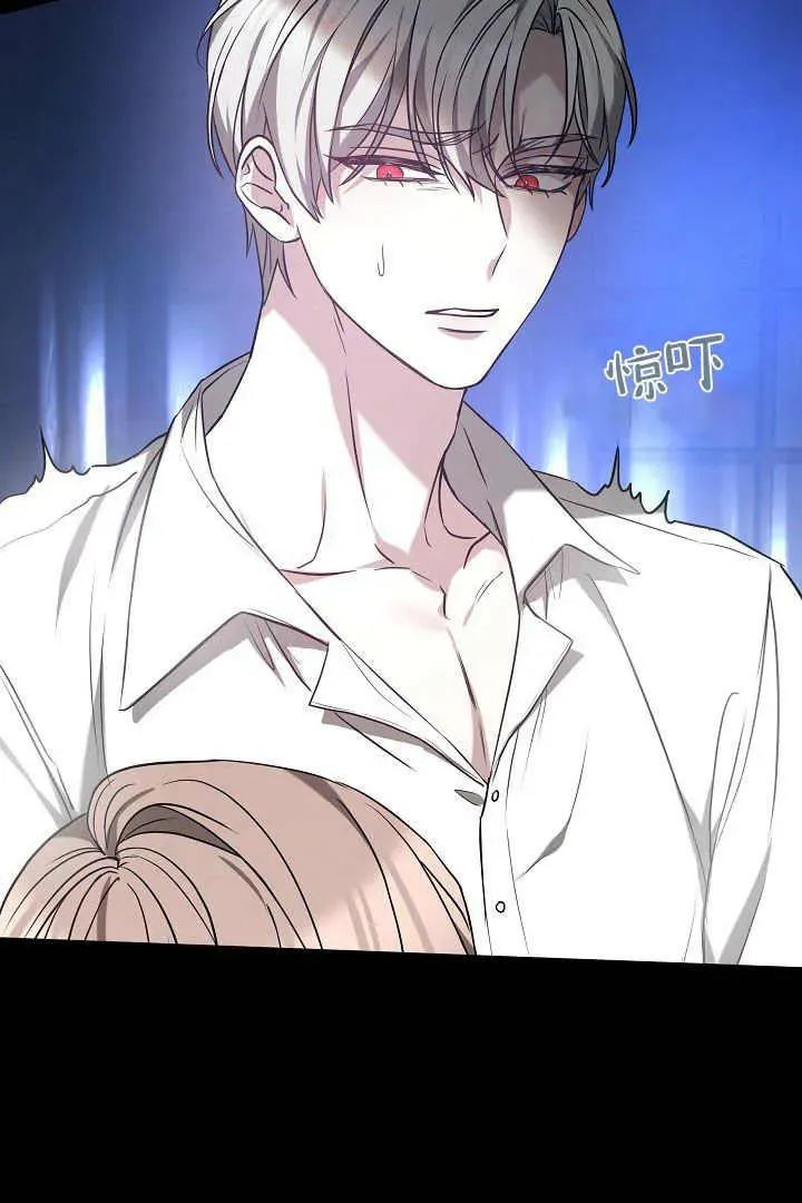 第01话 第59页