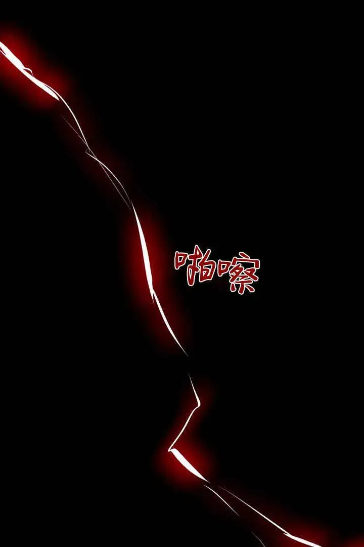 第01话 第60页