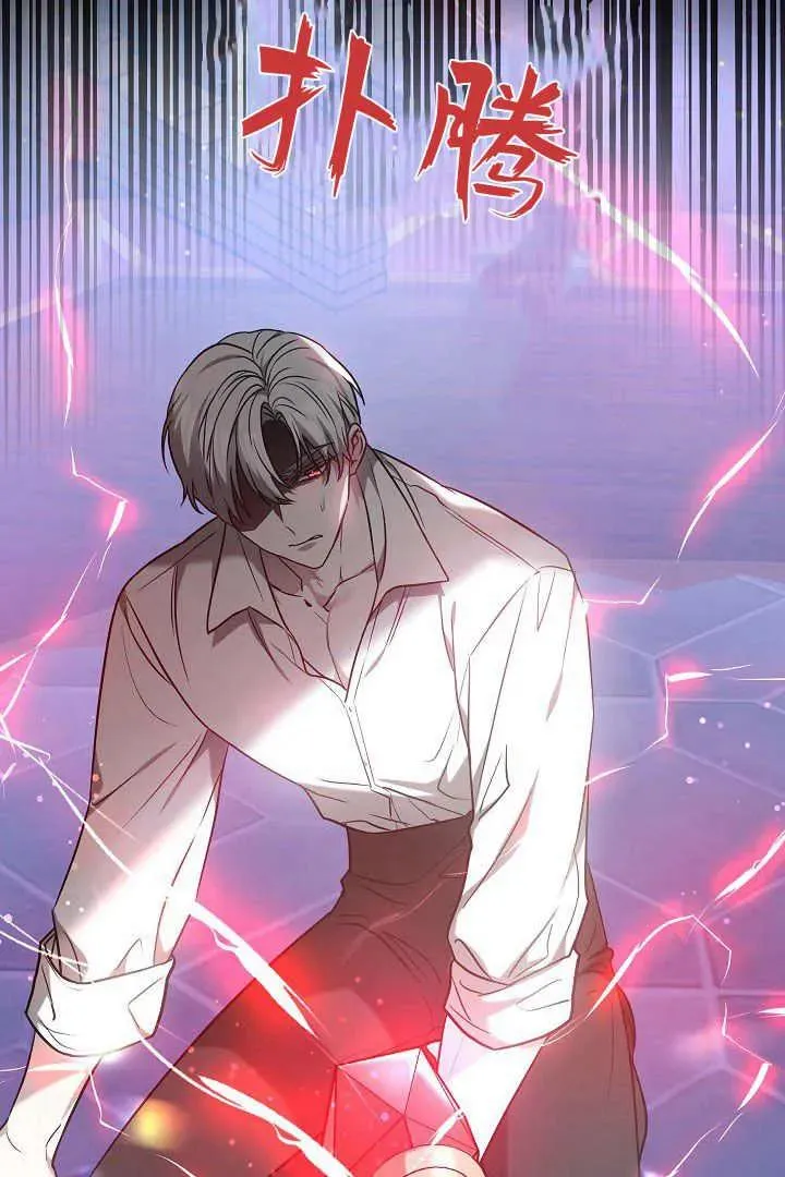 第01话 第62页