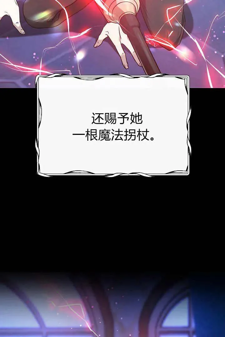第01话 第63页