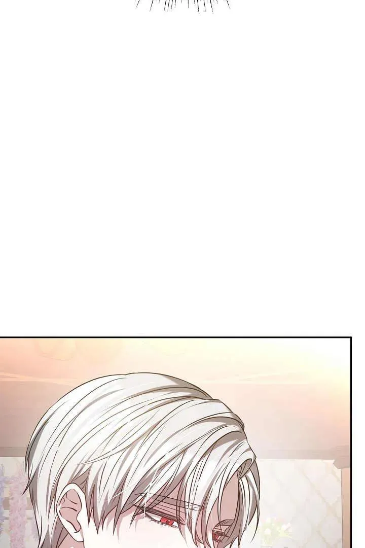 第01话 第96页