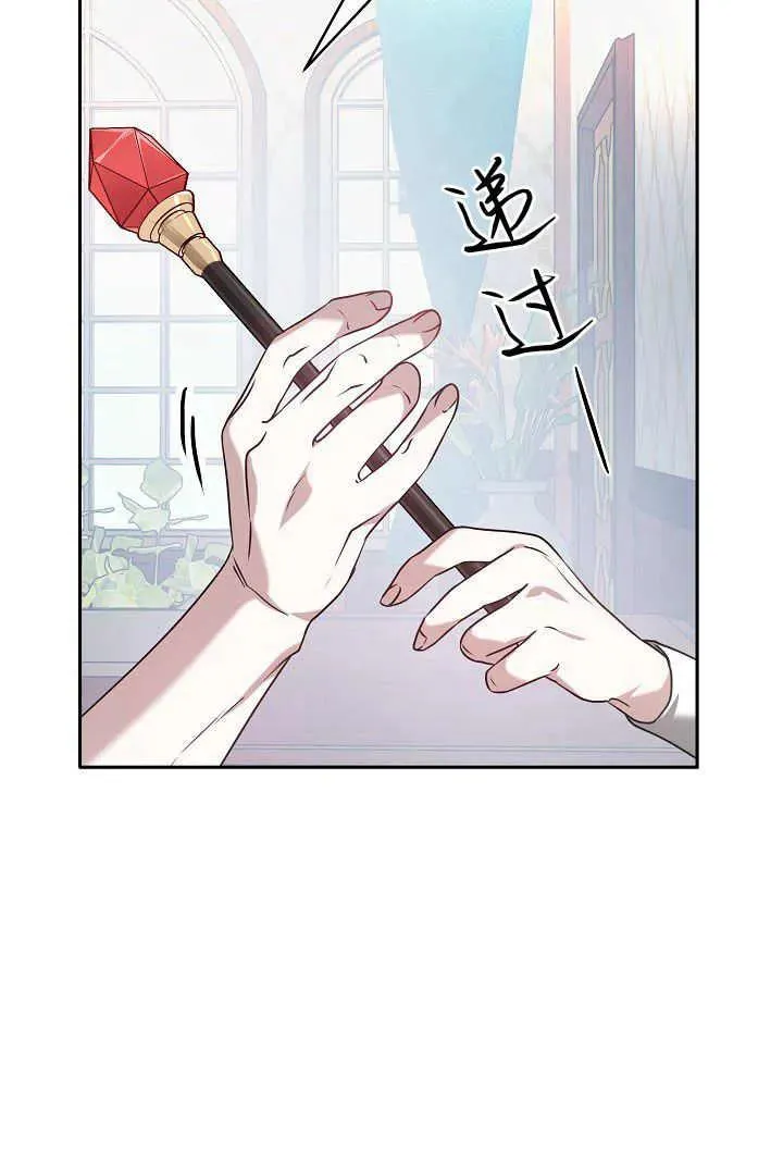 第01话 第103页