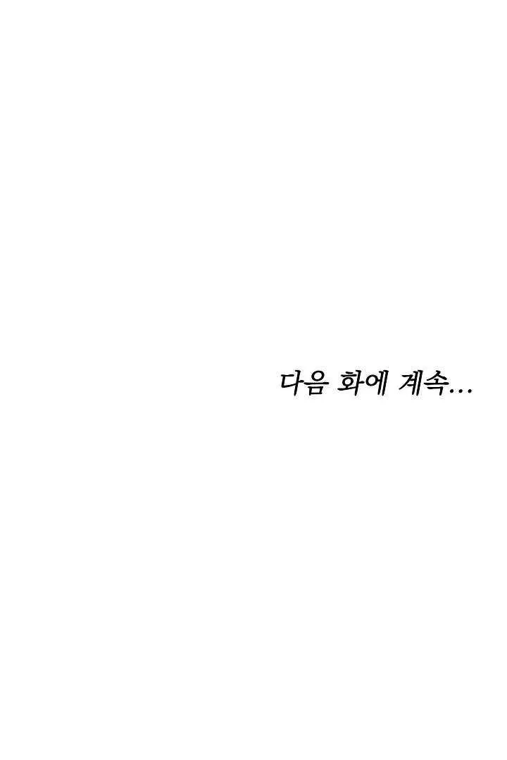 第01话 第107页