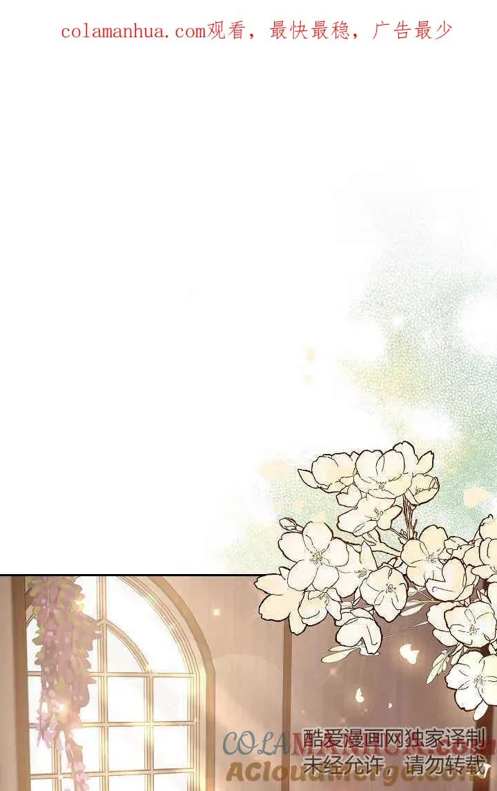 第02话 第1页