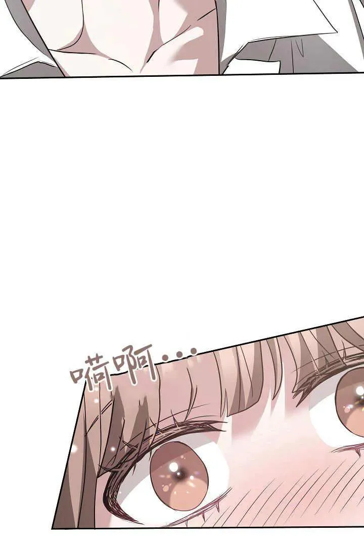 第02话 第24页
