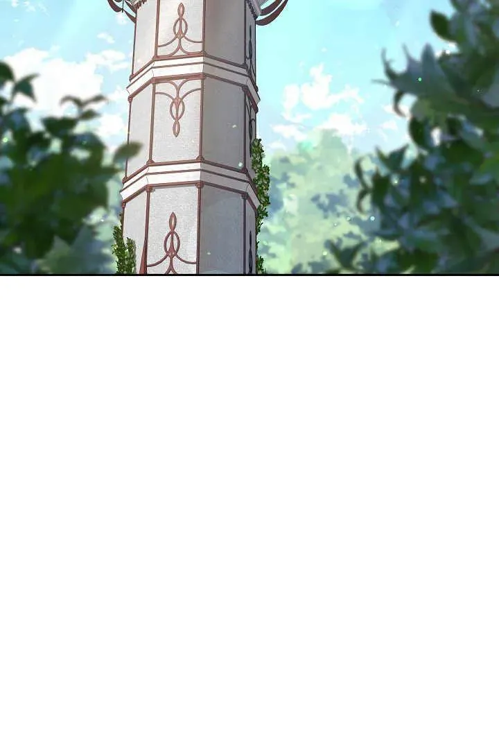 第02话 第46页