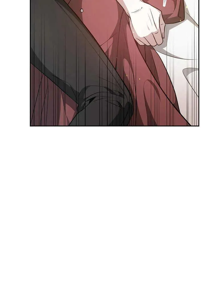 第03话 第8页