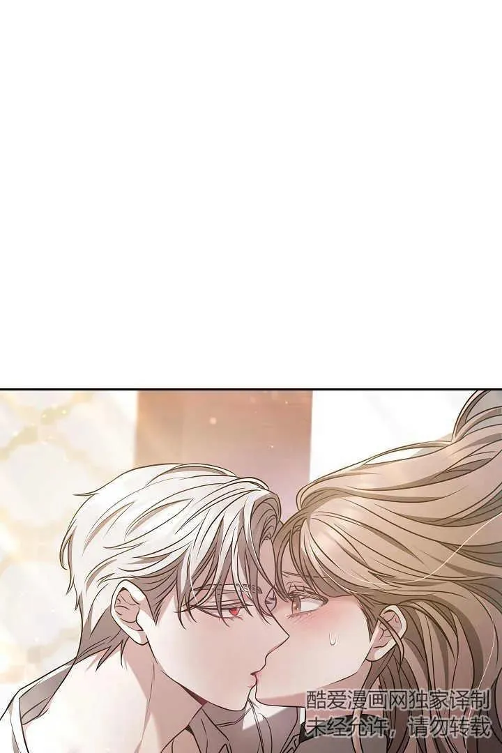 第03话 第12页