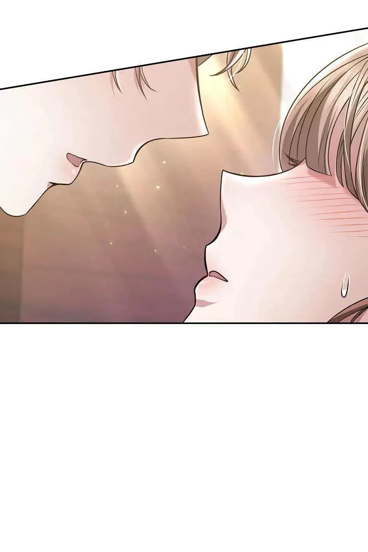 第03话 第14页