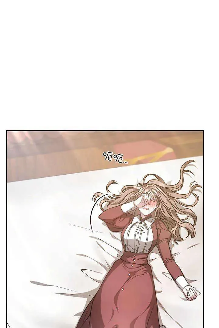第03话 第15页