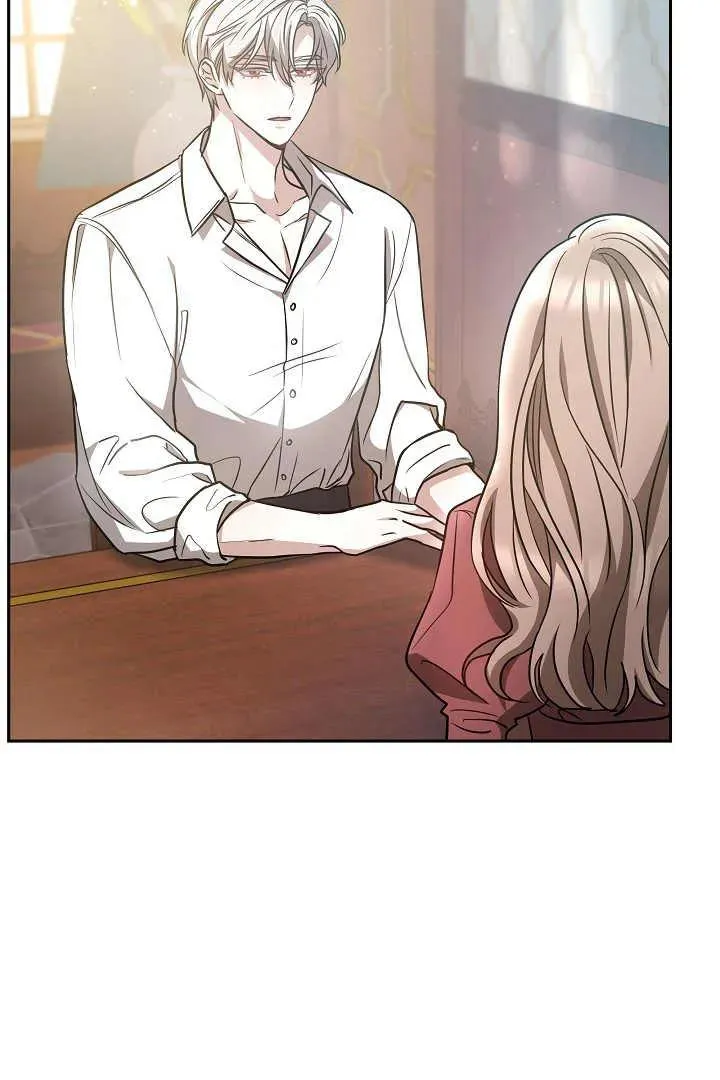 第03话 第26页