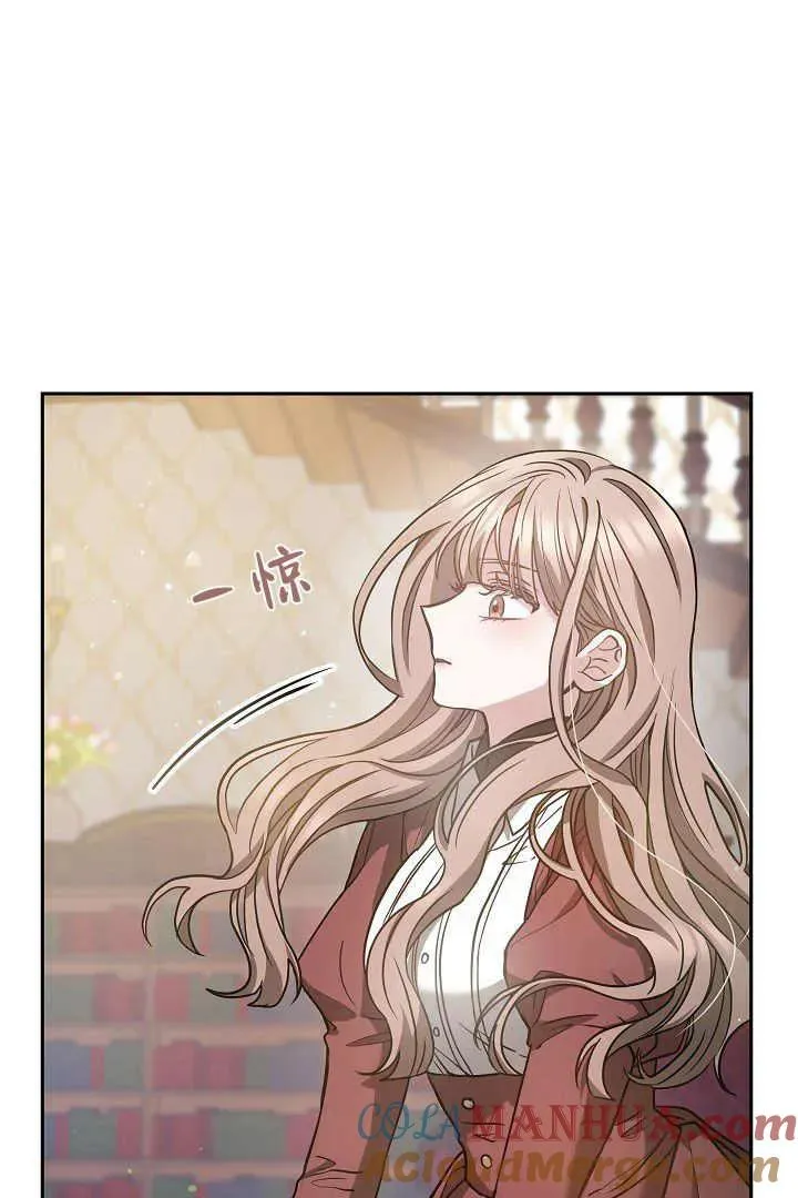 第03话 第53页