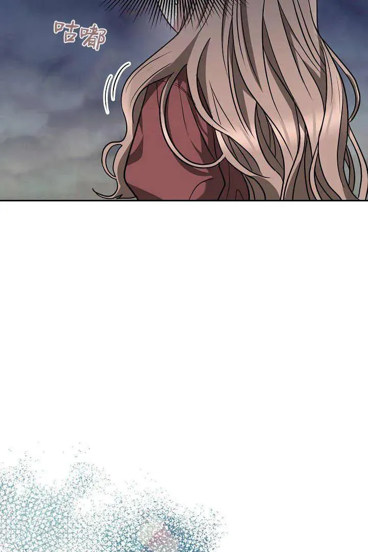 第03话 第55页