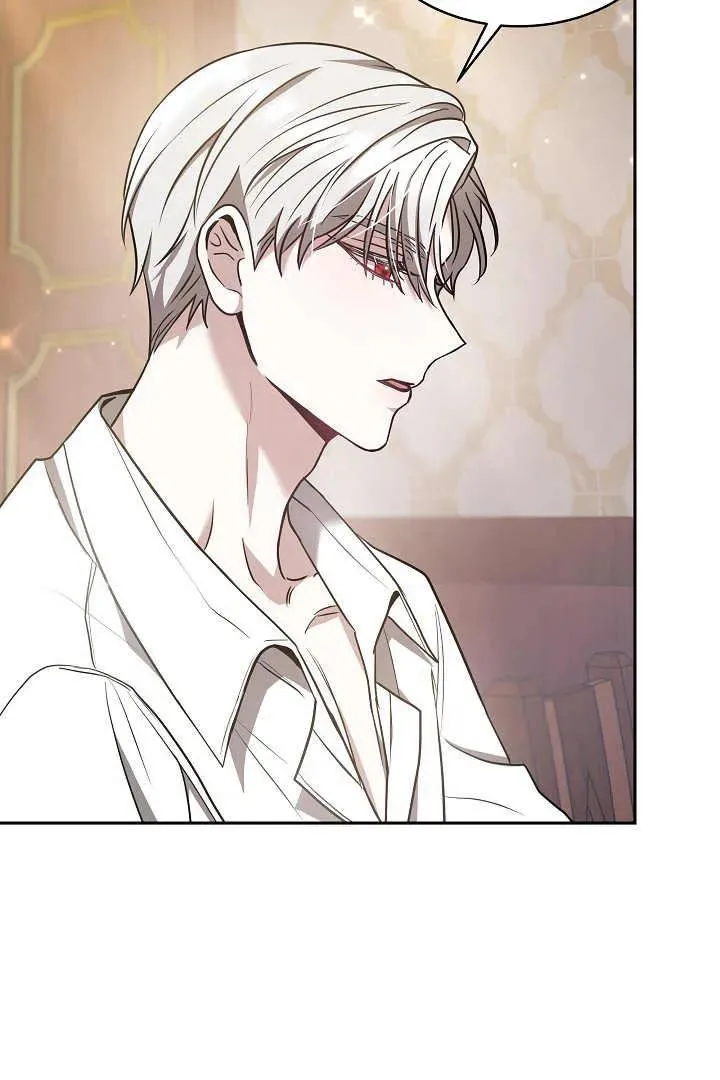 第03话 第79页