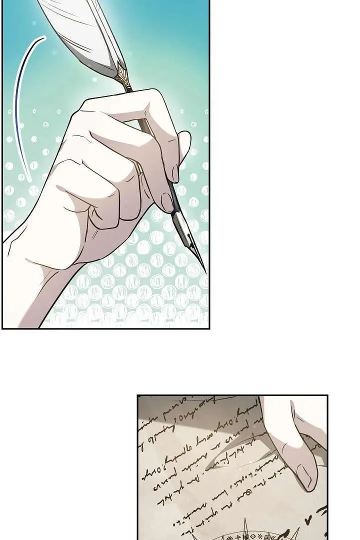 第03话 第87页