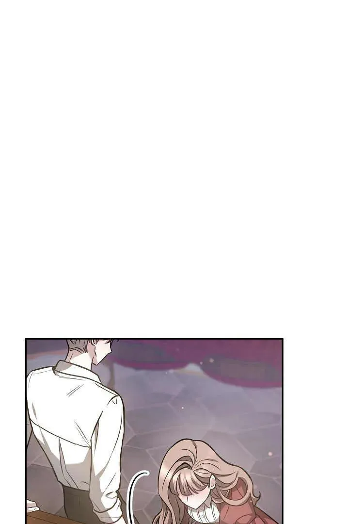 第03话 第96页