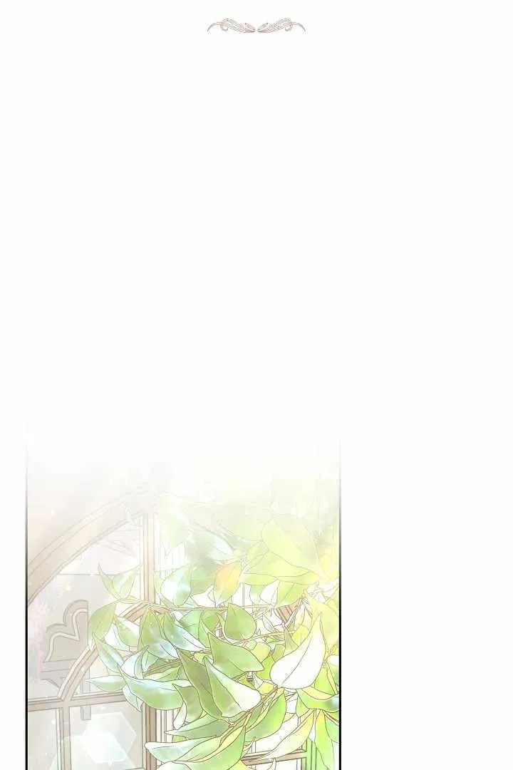 第04话 第2页