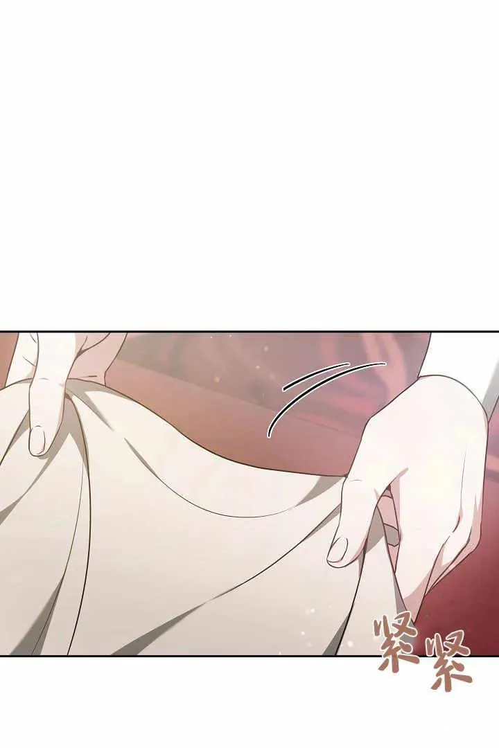 第04话 第6页