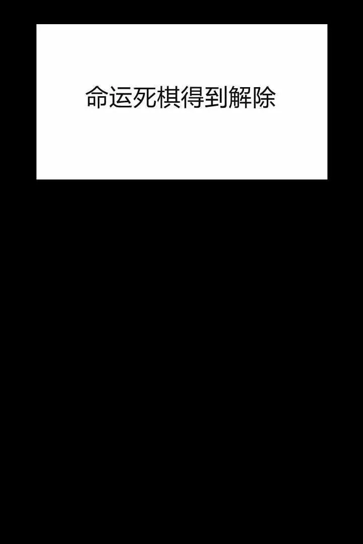 第04话 第11页