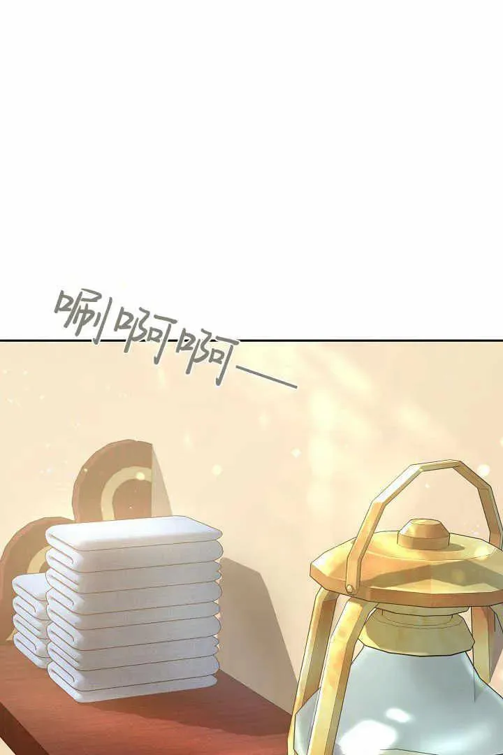 第04话 第22页