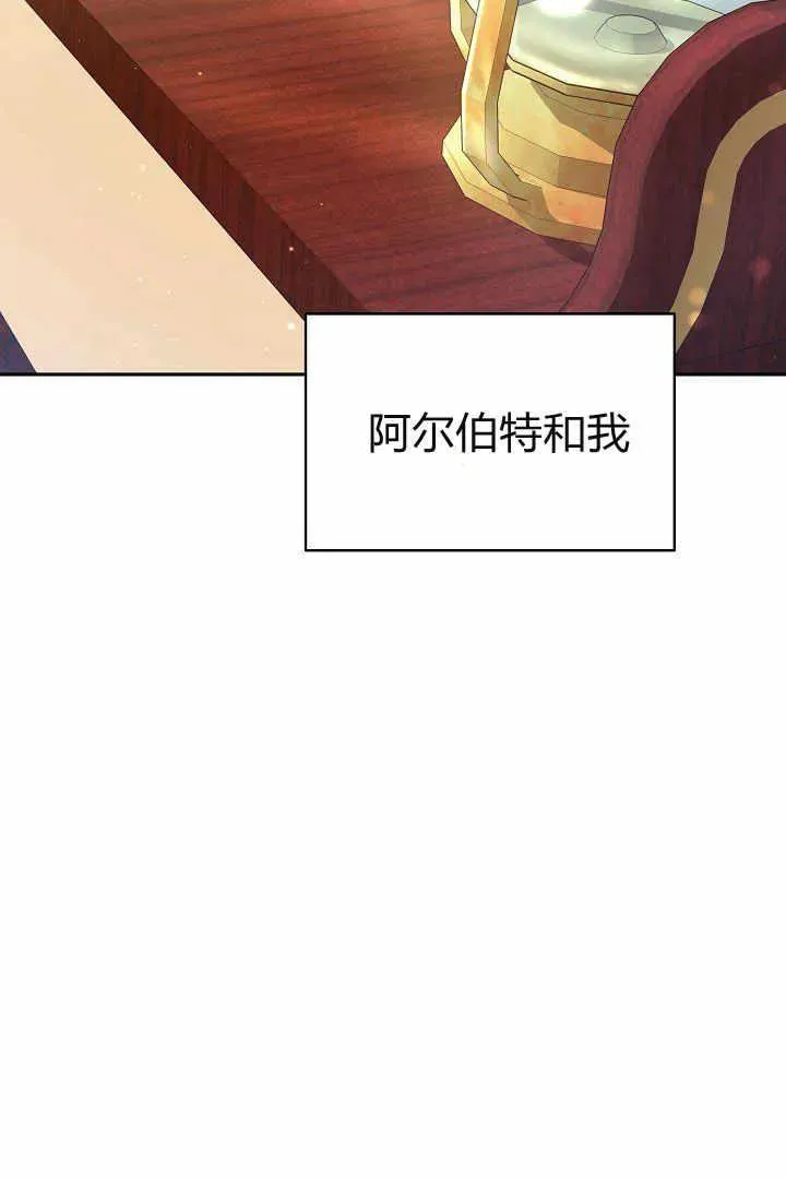 第04话 第23页
